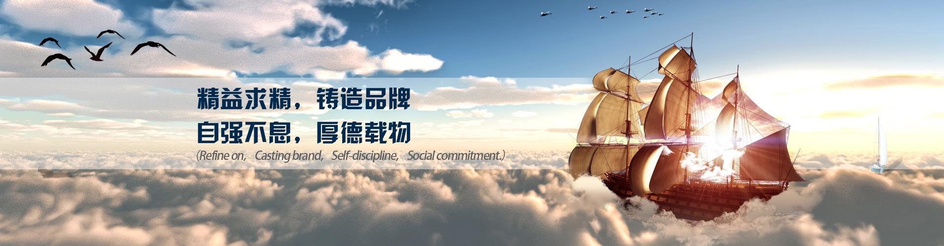 山東黃金麻 萊州石材 黃金麻石材